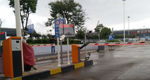 西安咸阳国际机场停车设备试运行